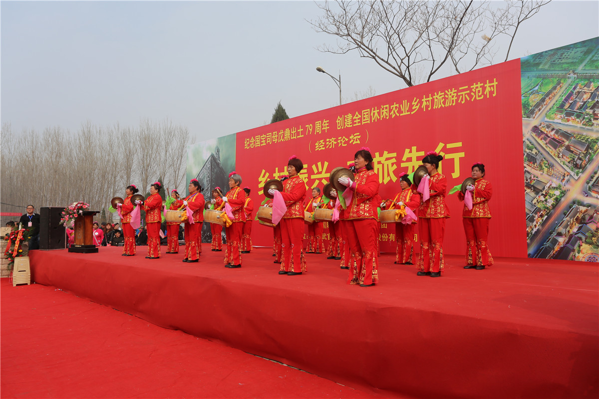 媒體紛紛報(bào)道司母戊公司“紀(jì)念國(guó)寶司母戊鼎出土79周年”活動(dòng)！